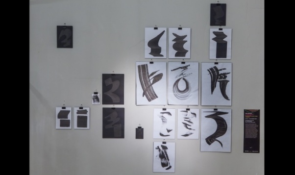  Delia Zahareanu // Duality – The Language Crux