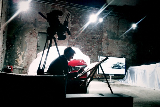 Sindrom: design industrial 