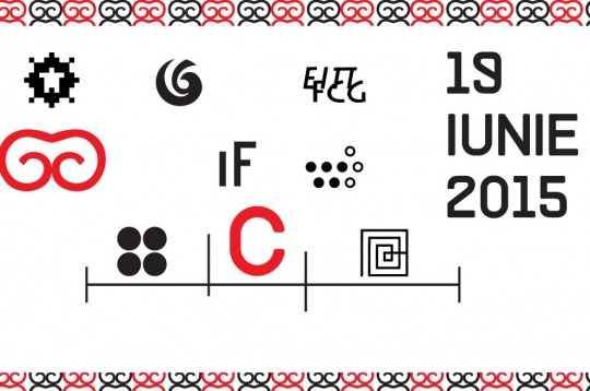 RDW la ICR, de Noaptea Institutelor Culturale