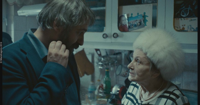 SIERANEVADA - în selecția CineMasters a Filmfest München
