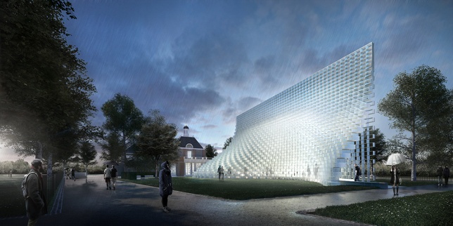COS susține evenimentul Park Nights organizat de Galeriile Serpentine