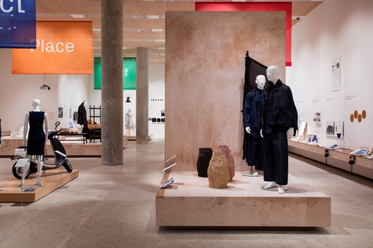 Colecție de proiecte curajoase // Design Museum series 
