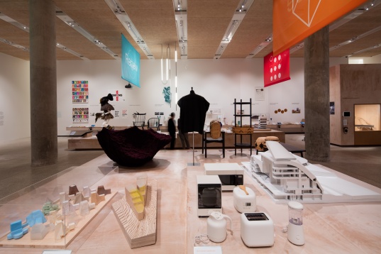 Colecție de proiecte curajoase // Design Museum series 
