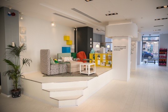 IKEA® POPAS URBAN