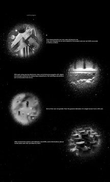 THE ORION