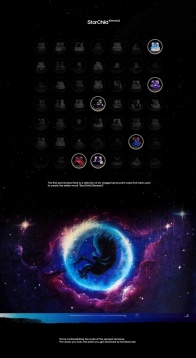 THE ORION