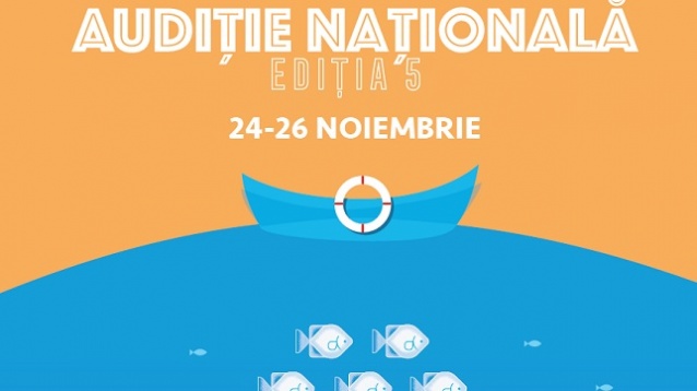 UNATC organizează concursul tinerilor actori - Audiție Națională 2017