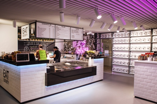 CREATELIER