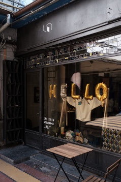 La pas prin cartier: Call de creativi la The Hive