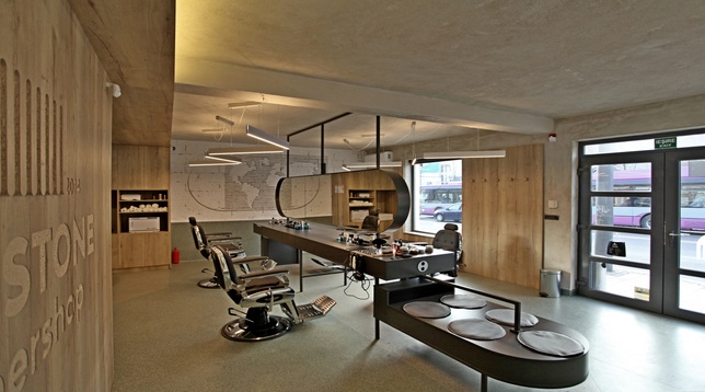 ATELIER MASS
