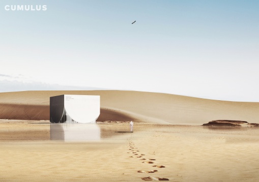 CUMULUS a câştigat concursul de soluții pentru Pavilionul Național al României la EXPO 2020 Dubai