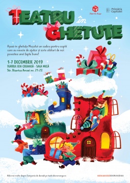 CAMPANIA TEATRU ÎN GHETUȚE | Ediția a VI-a, 1-7 decembrie 2019, @Teatrul Ion Creangă 