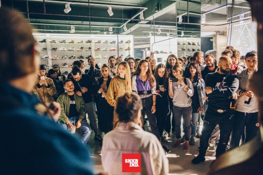 Sneaker Industry – Anxiety Pack