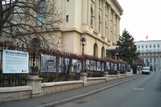 ”RE:VEDEREA REVOLUȚIEI”– Fotografii Decembrie 1989, Andrei Pandele
