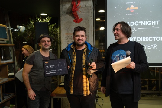 ADC 2019 // Art Director of the Year: Silviu Antohe & Copywriter of the Year: Raul Gheba 