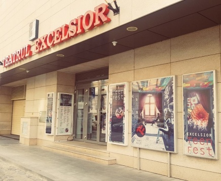 Teatrul EXCELSIOR împlinește 30 de ani de activitate