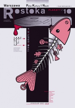 Romanian Design Week 2020 reunește sub umbrela DESIGN FLAGS șapte expoziții capsulă de design internațional