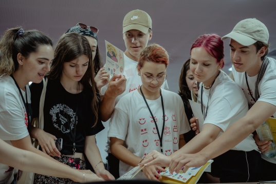 A început Ideo Ideis #17 