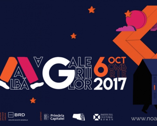 6 octombrie - Noaptea Albă a Galeriilor 