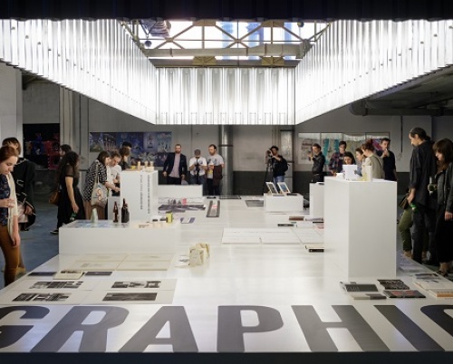 Expoziția centrală RDW 2018 va avea loc la Palatul Telefoanelor
