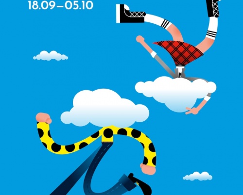 Programul complet al UNDERCLOUD 18 este aici!